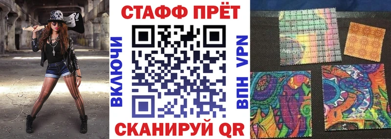 Хочу наркоту Сургут Гашиш СК КЕТАМИН Мефедрон