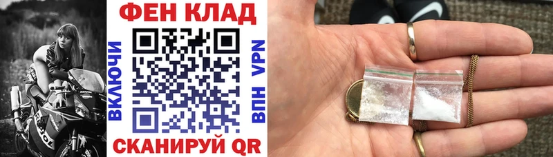 Амфетамин 97% Сургут