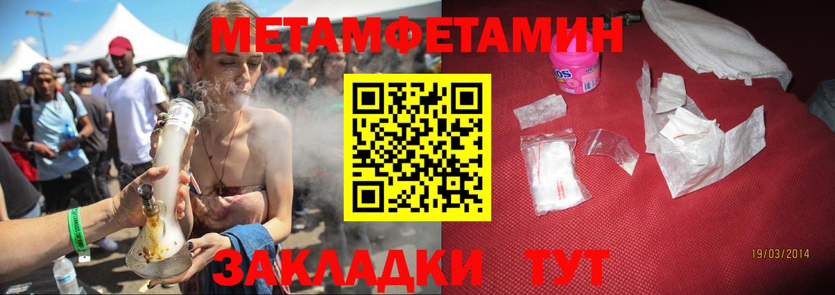 Сургут  АМФ VHQ  Вход с VPN 