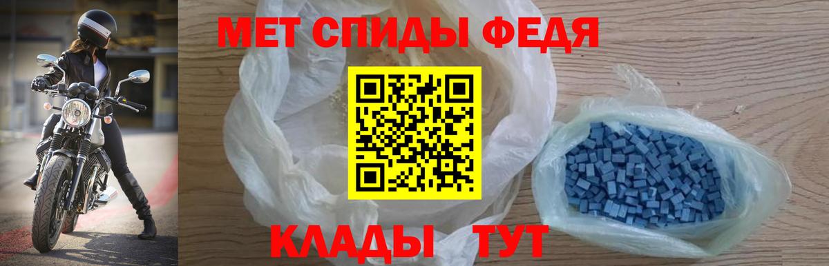 АМФ 97% Сургут