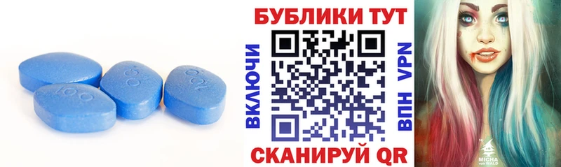 ЭКСТАЗИ 300 mg Сургут
