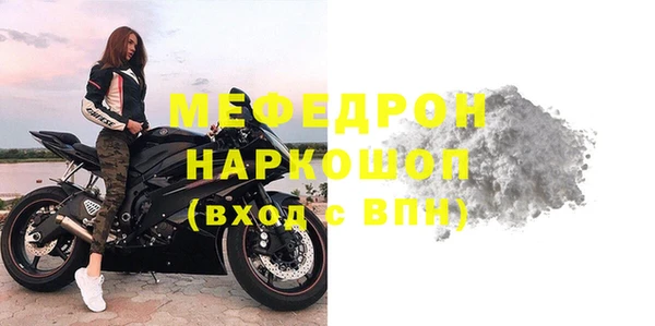 амф Новодвинск
