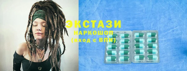 амф Новодвинск