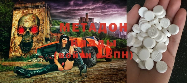 амф Новодвинск