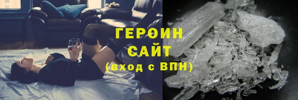 амф Новодвинск