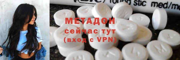 герыч Нея