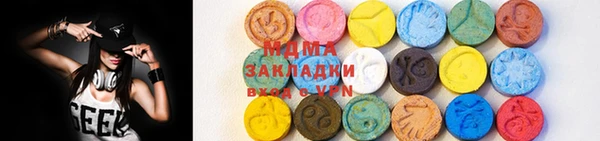 амф Новодвинск