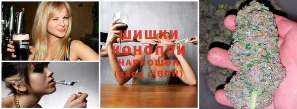 герыч Нея