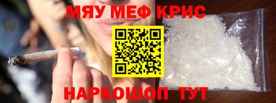 дживик Конаково