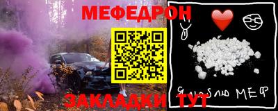 дживик Конаково