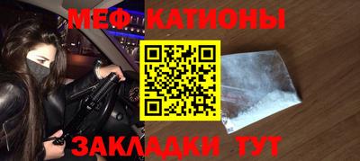 амфетамин Коммунар