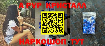 дживик Конаково