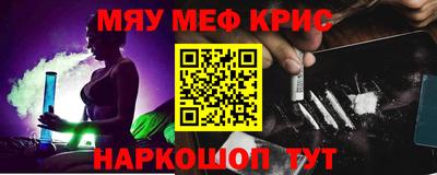 дживик Конаково