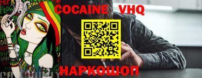 дживик Конаково