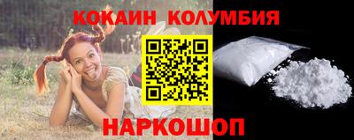амфетамин Коммунар