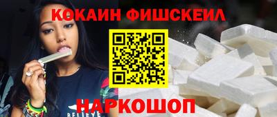 амфетамин Коммунар