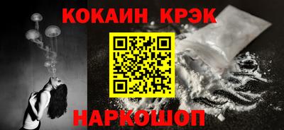 амфетамин Коммунар