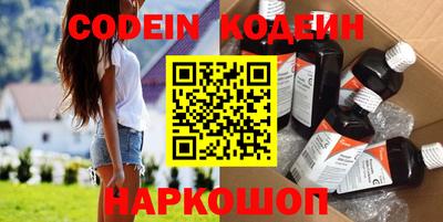 дживик Конаково