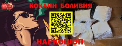 амфетамин Коммунар