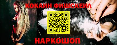 дживик Конаково