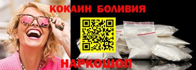 jwh Кумертау