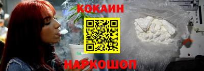 ALPHA PVP Кулебаки