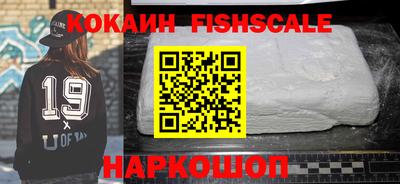 дживик Конаково