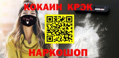 дживик Конаково