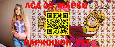 дживик Конаково