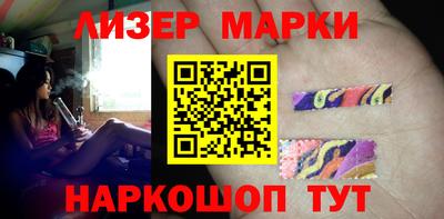 амфетамин Коммунар
