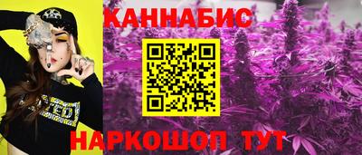 мефедрон мука Комсомольск-на-Амуре