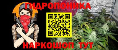 мефедрон мука Комсомольск-на-Амуре