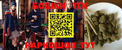 дживик Конаково
