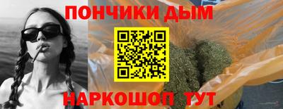 амфетамин Коммунар