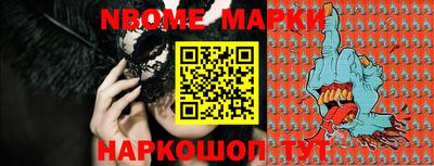 дживик Конаково