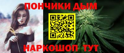 дживик Конаково