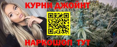 дживик Конаково
