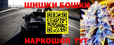 амфетамин Коммунар