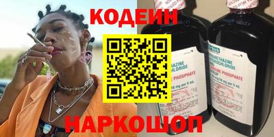 мефедрон мука Комсомольск-на-Амуре