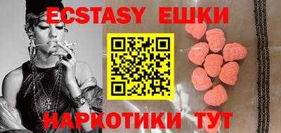 дживик Конаково