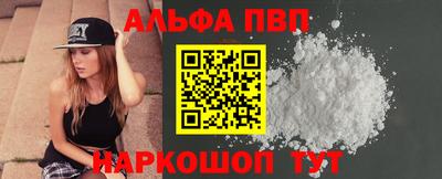 дживик Конаково