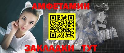 мефедрон мука Комсомольск-на-Амуре