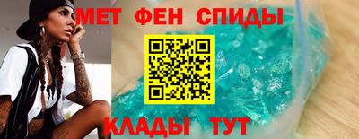 синтетический гашиш Балашиха