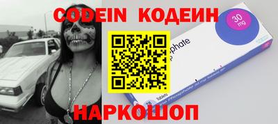 синтетический гашиш Балашиха