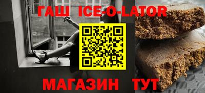 мефедрон мука Комсомольск-на-Амуре