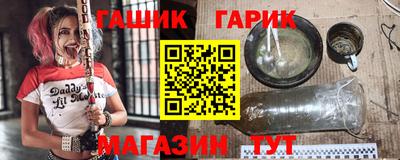 мефедрон мука Комсомольск-на-Амуре
