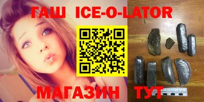 мефедрон мука Комсомольск-на-Амуре