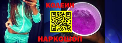 мефедрон мука Комсомольск-на-Амуре