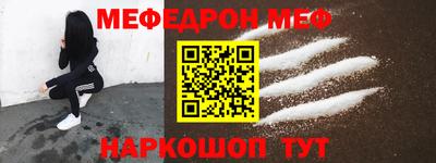 дживик Конаково