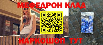 синтетический гашиш Балашиха